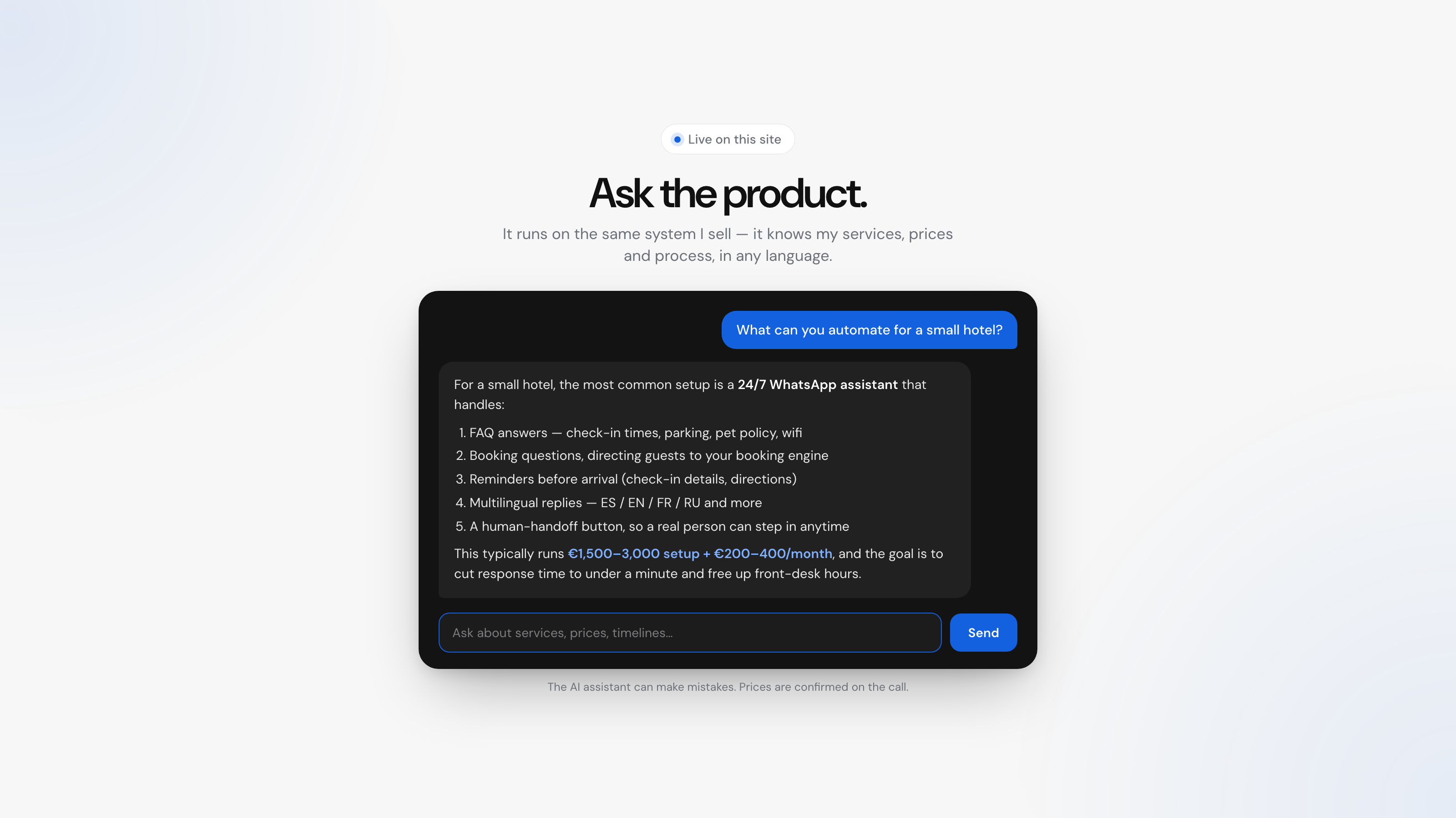 AI Site Assistant