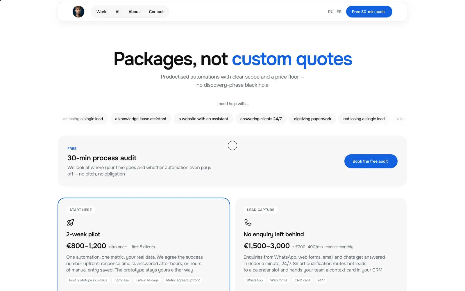 It sells the same packages as the page