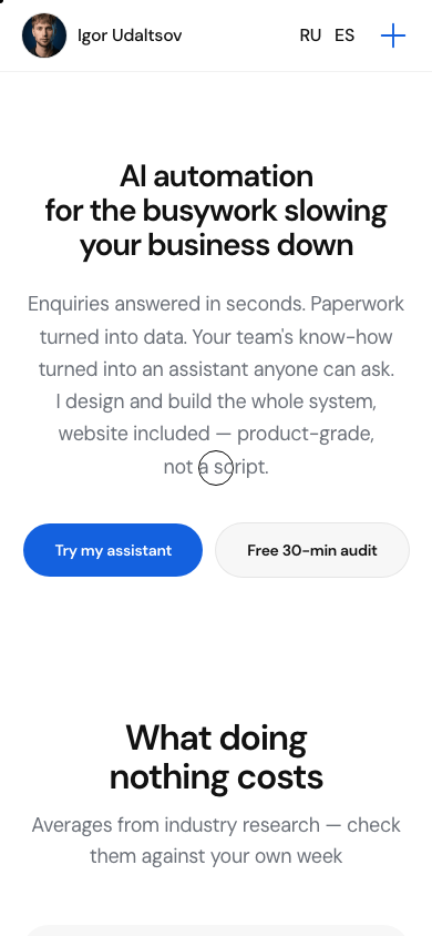 Product-grade on every screen